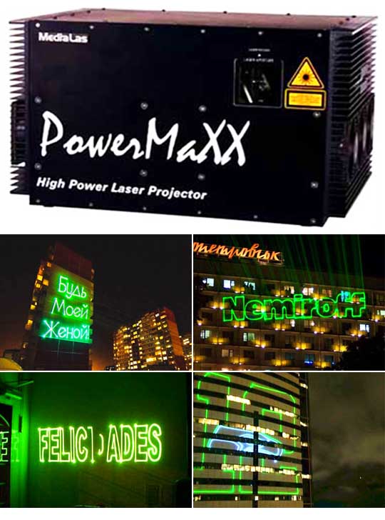 Лазерный проектор для рекламы на небе MEDIALAS PowerMaXX 16 G