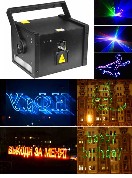 Лазерный проектор для рекламы RGB AH30RGB
