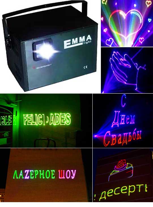 Оборудование для лазерной рекламы 1500МВТ 3D