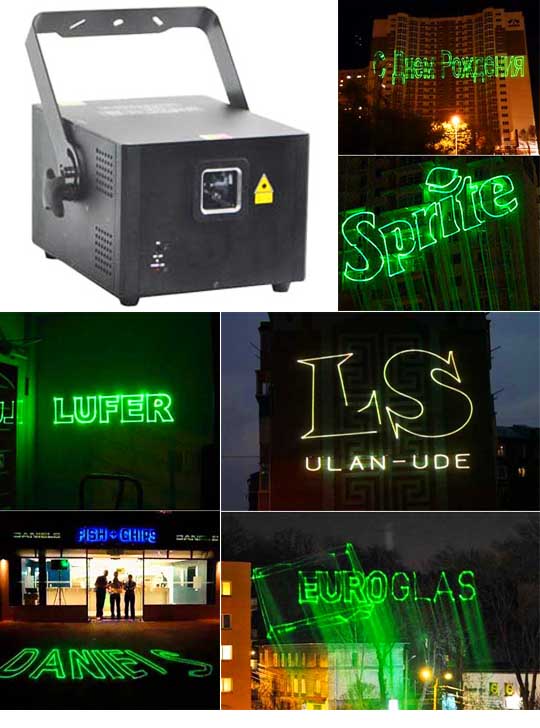 Лазерный проектор для наружной рекламы AS1000G