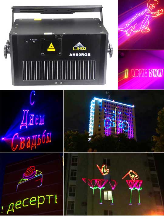 Всепогодный лазерный проектор для рекламы AH80RGB