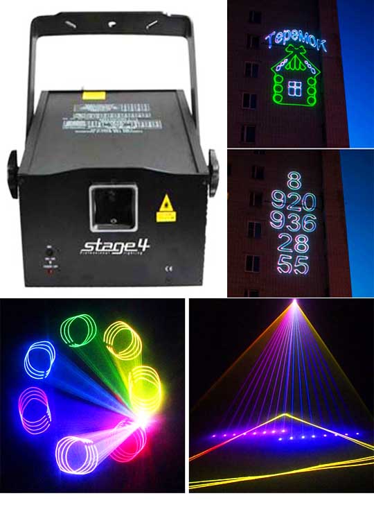 Оборудование для лазерной рекламы STAGE 4 CUBE 3D 650RGB