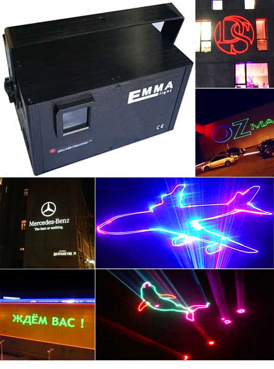 Лазерный проектор для наружной рекламы EM-PREMIUM 1500
