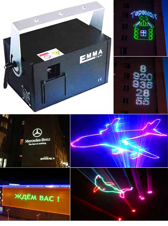 Программируемый лазер для рекламы 3D SD RGB