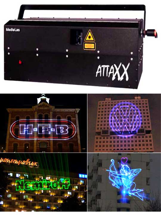 Лазерный проектор для рекламы на облаках MEDIALAS AttaXX 10+ RGB