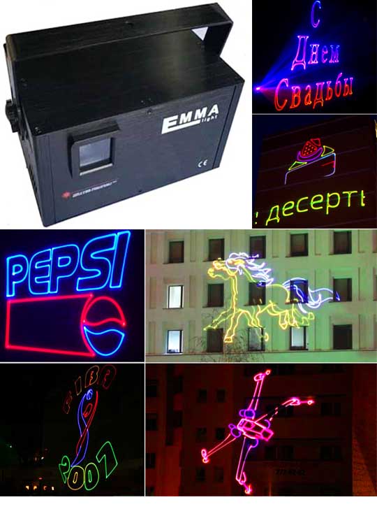 Лазерный проектор для рекламы EM-PREMIUM 1500