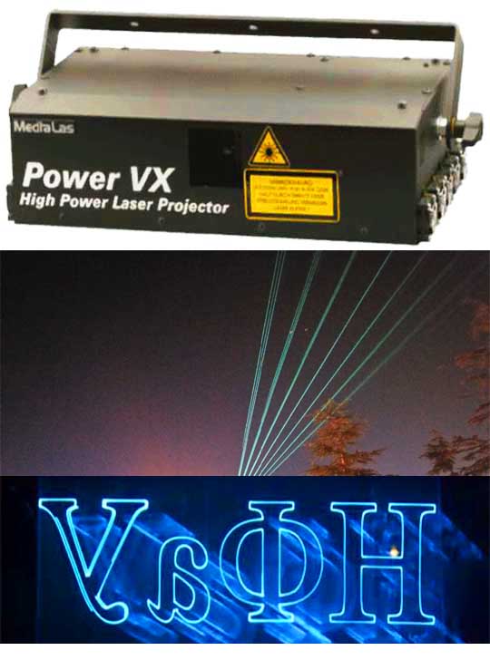 Зенитный прожектор лазерный MEDIALAS Power VX 2000B, Луч в небо со здания