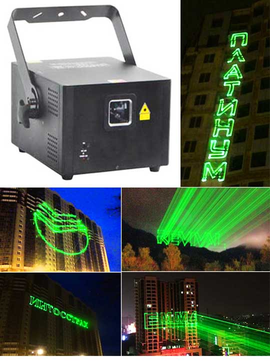 Оборудование для лазерной рекламы STAGE4 GRAPH SDA 1000G