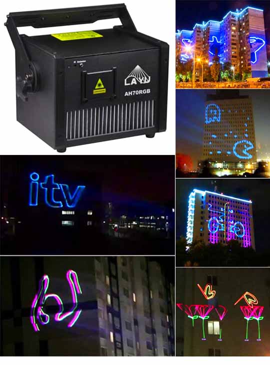 Оборудование для лазерной рекламы AH70RGB