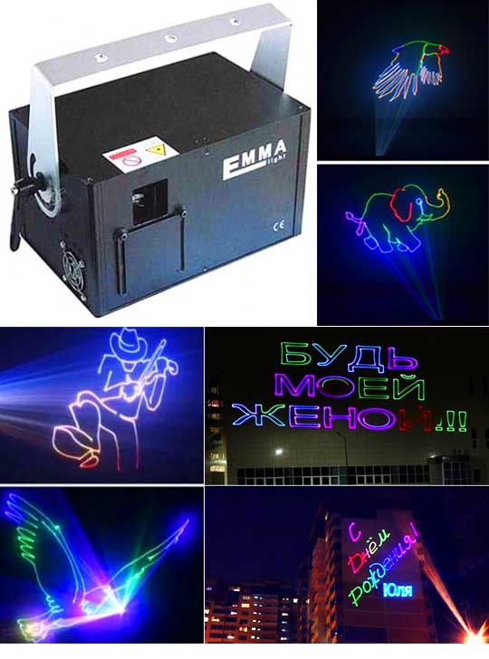 Оборудование для лазерной анимации и лазерных текстов 3D SD RGB