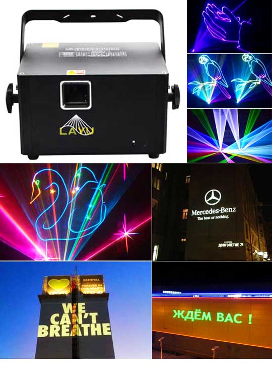 Оборудование для лазерной рекламы AP25RGB