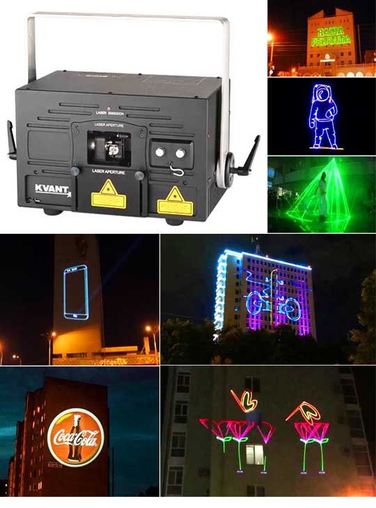 Лазерный проектор для рекламы на зданиях ClubMax 1000
