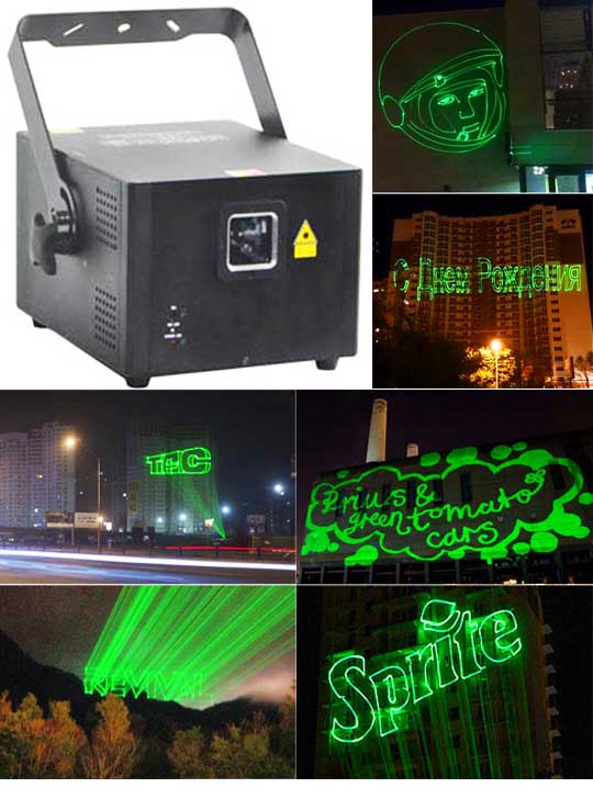 Лазерный проектор для рекламы AS1000G